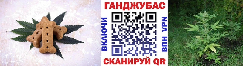 kraken ТОР  Кодинск  Печенье с ТГК марихуана 