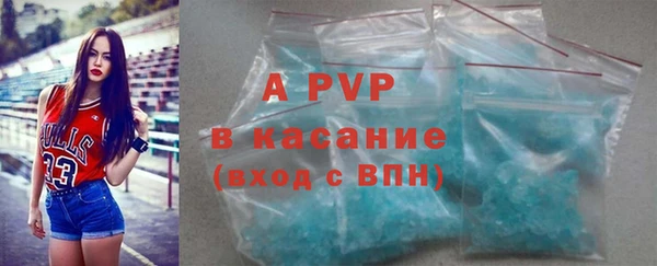 mix Белоозёрский