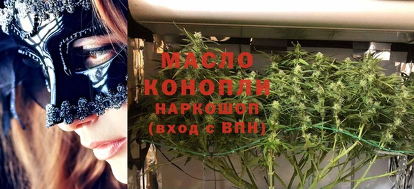 таблы Беломорск
