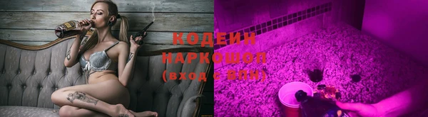 таблы Беломорск