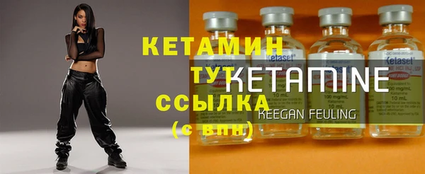 mix Белоозёрский