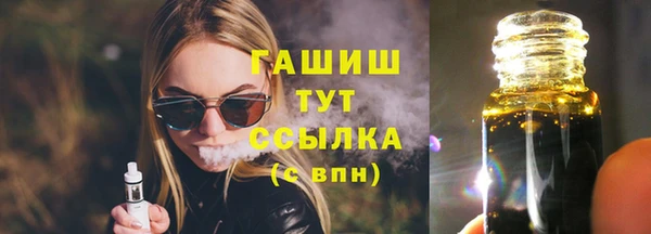 mix Белоозёрский