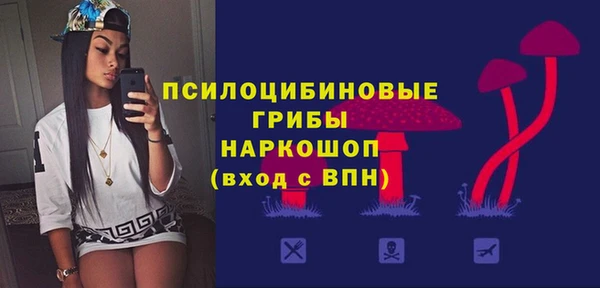 mix Белоозёрский