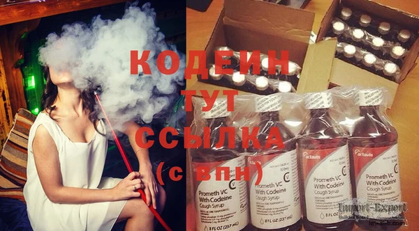 mix Белоозёрский