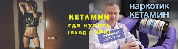 mix Белоозёрский