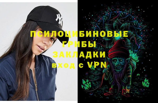 mix Белоозёрский