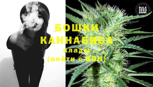 таблы Беломорск