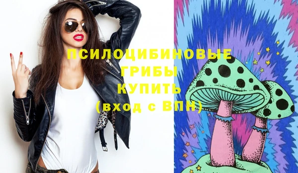 mix Белоозёрский