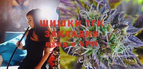 таблы Беломорск