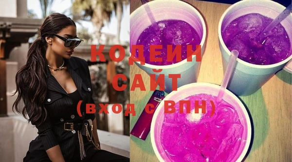 mix Белоозёрский