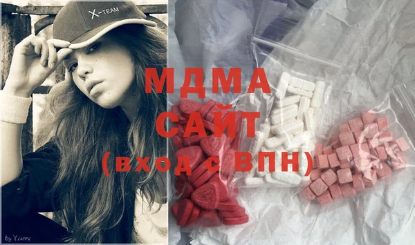 mix Белоозёрский