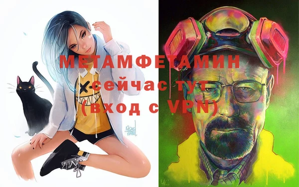 mix Белоозёрский