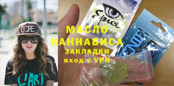 таблы Беломорск