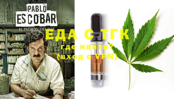 mix Белоозёрский