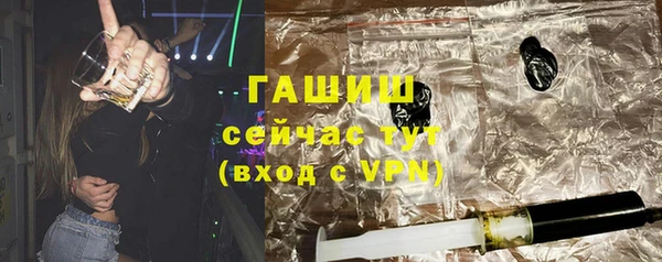 таблы Беломорск