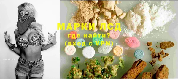 таблы Беломорск
