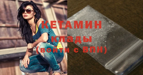 mix Белоозёрский