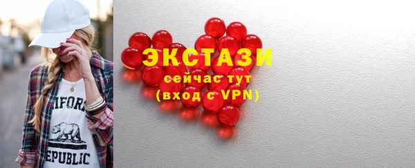 таблы Беломорск