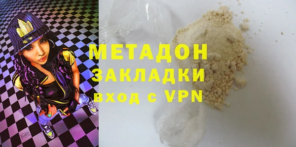 таблы Беломорск