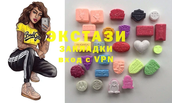 прущая мука Белокуриха