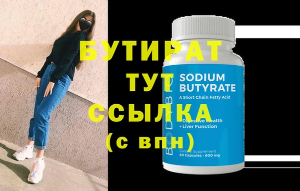 mix Белоозёрский