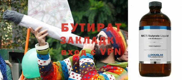 таблы Беломорск