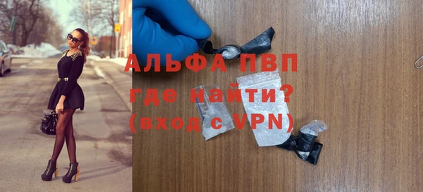 mix Белоозёрский