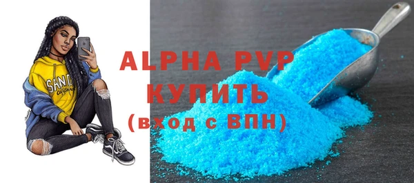таблы Беломорск