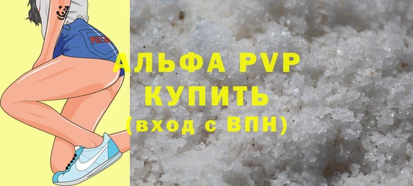 таблы Беломорск