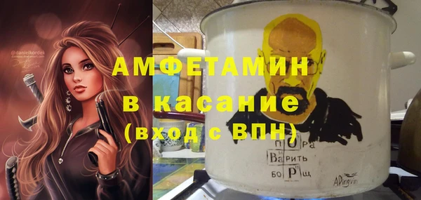 mix Белоозёрский
