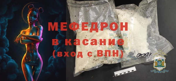 mix Белоозёрский