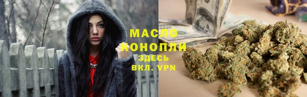 таблы Беломорск