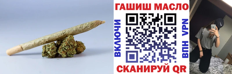 Дистиллят ТГК Wax  Кодинск 